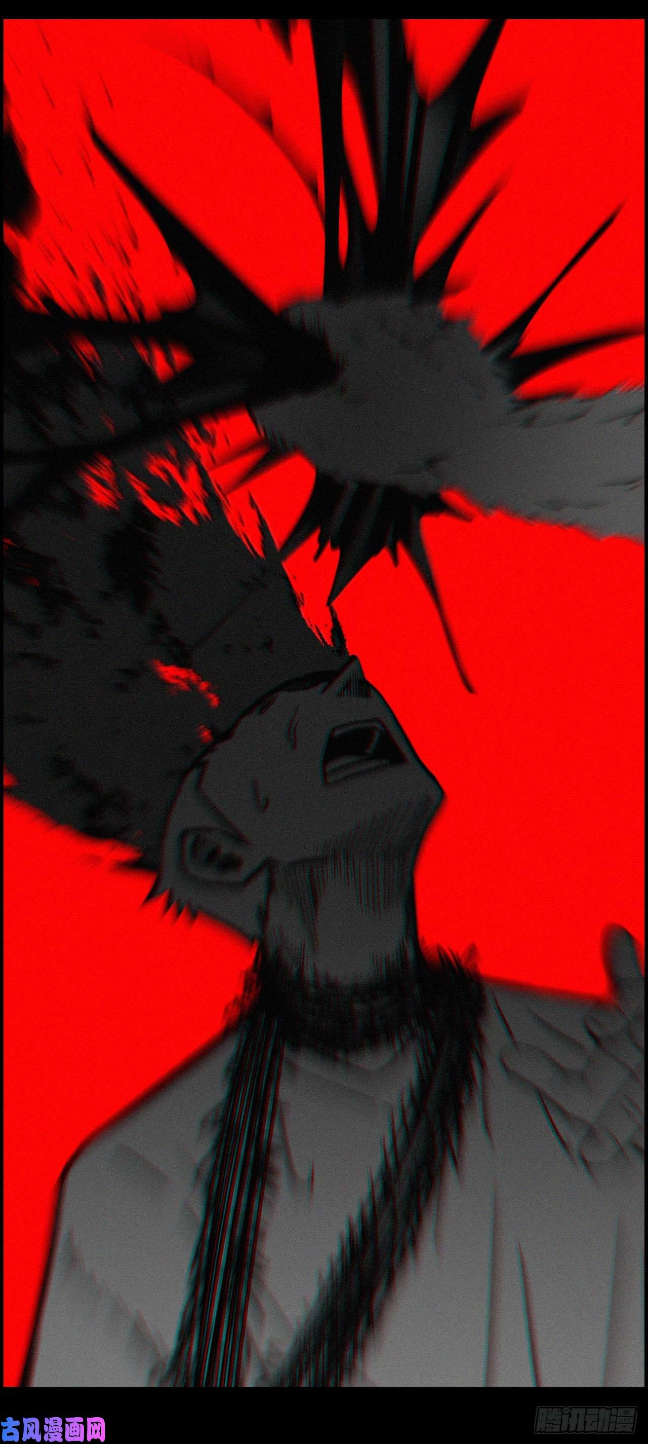 我当道士那些年074话 老村长篇12