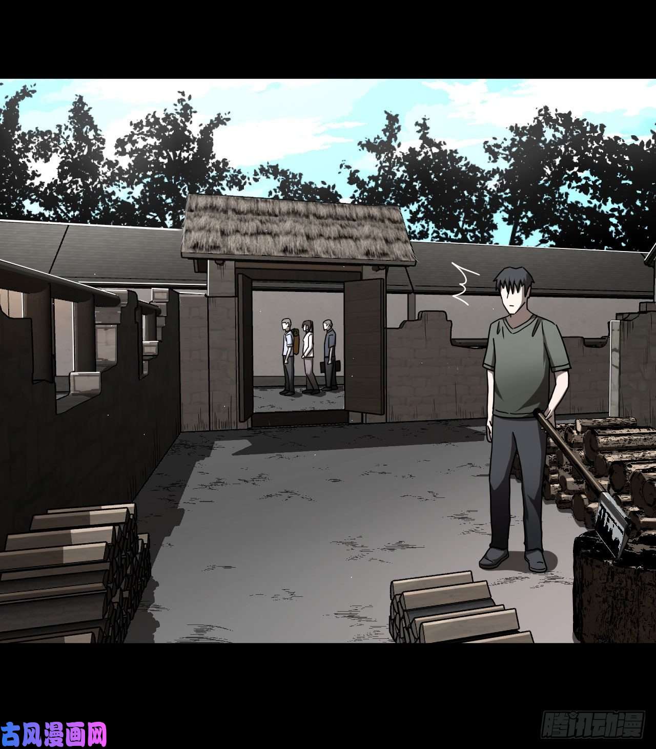 我当道士那些年074话 老村长篇12