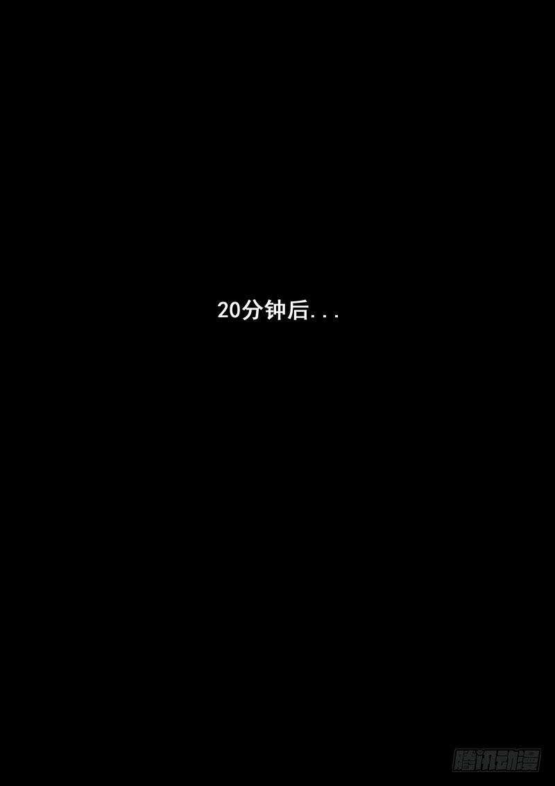 白垩纪2混乱（1）