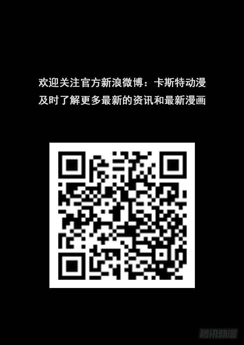 白垩纪黎明（2）