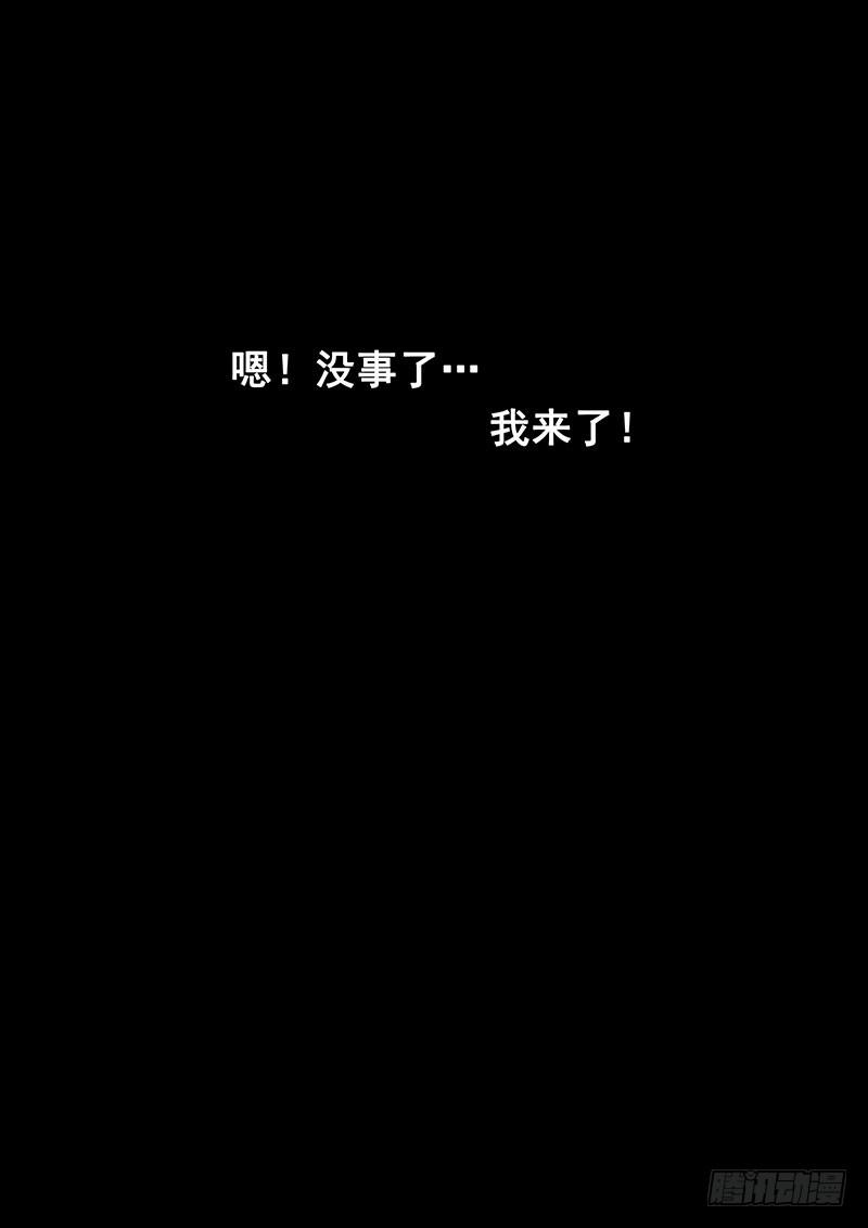 白垩纪黎明（2）