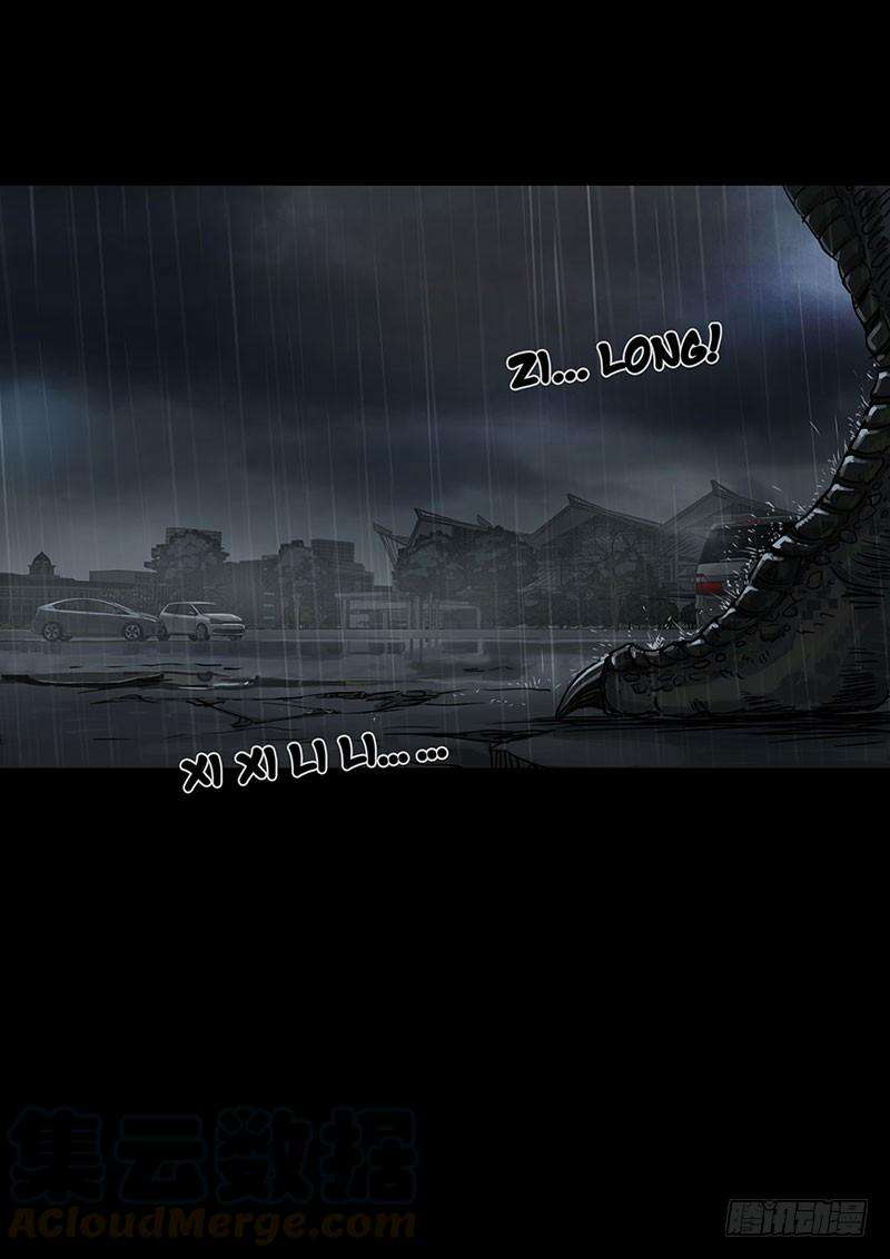 白垩纪黎明（3）