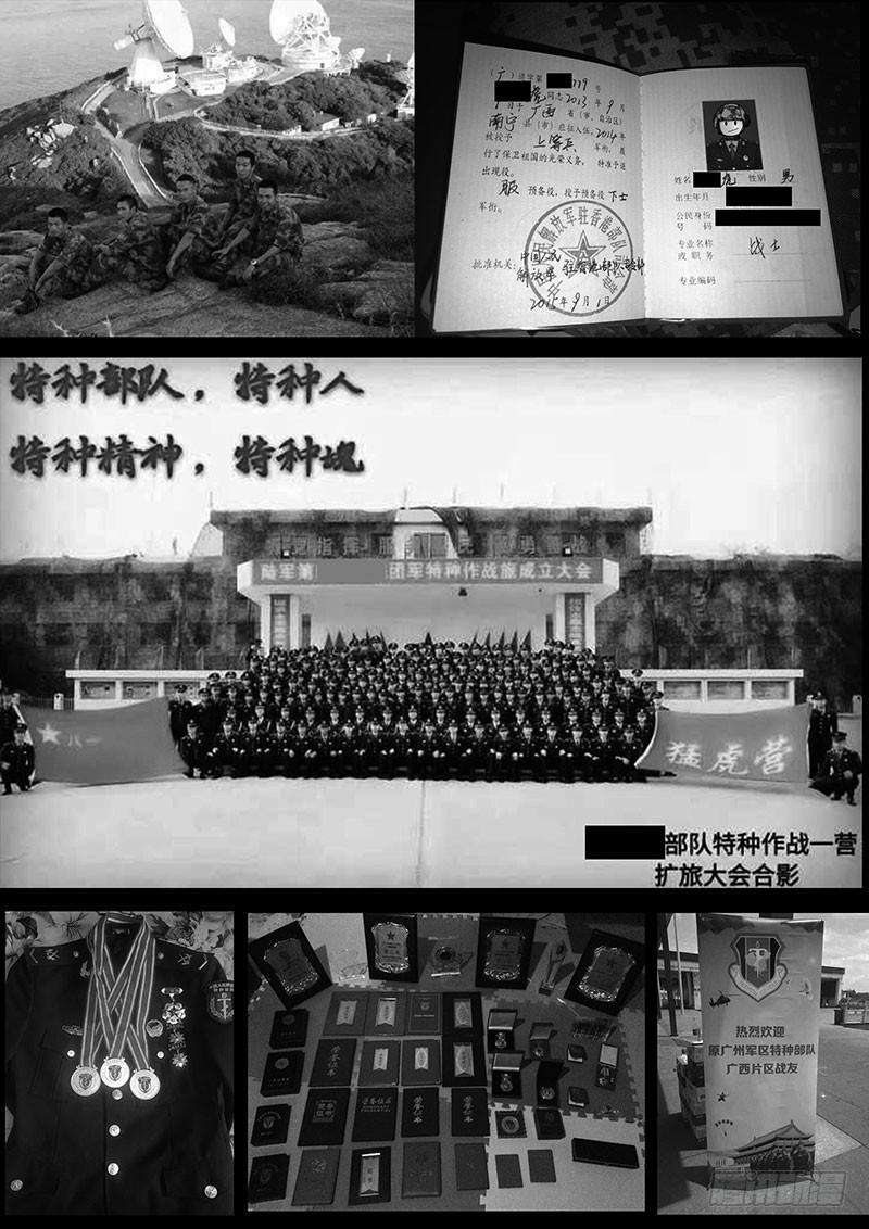 白垩纪出发前夕（2）