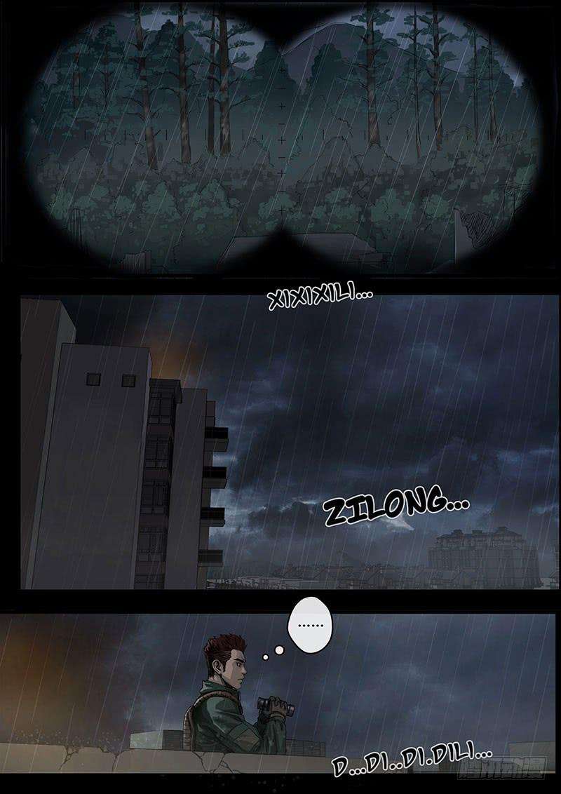 白垩纪10 端倪（1）