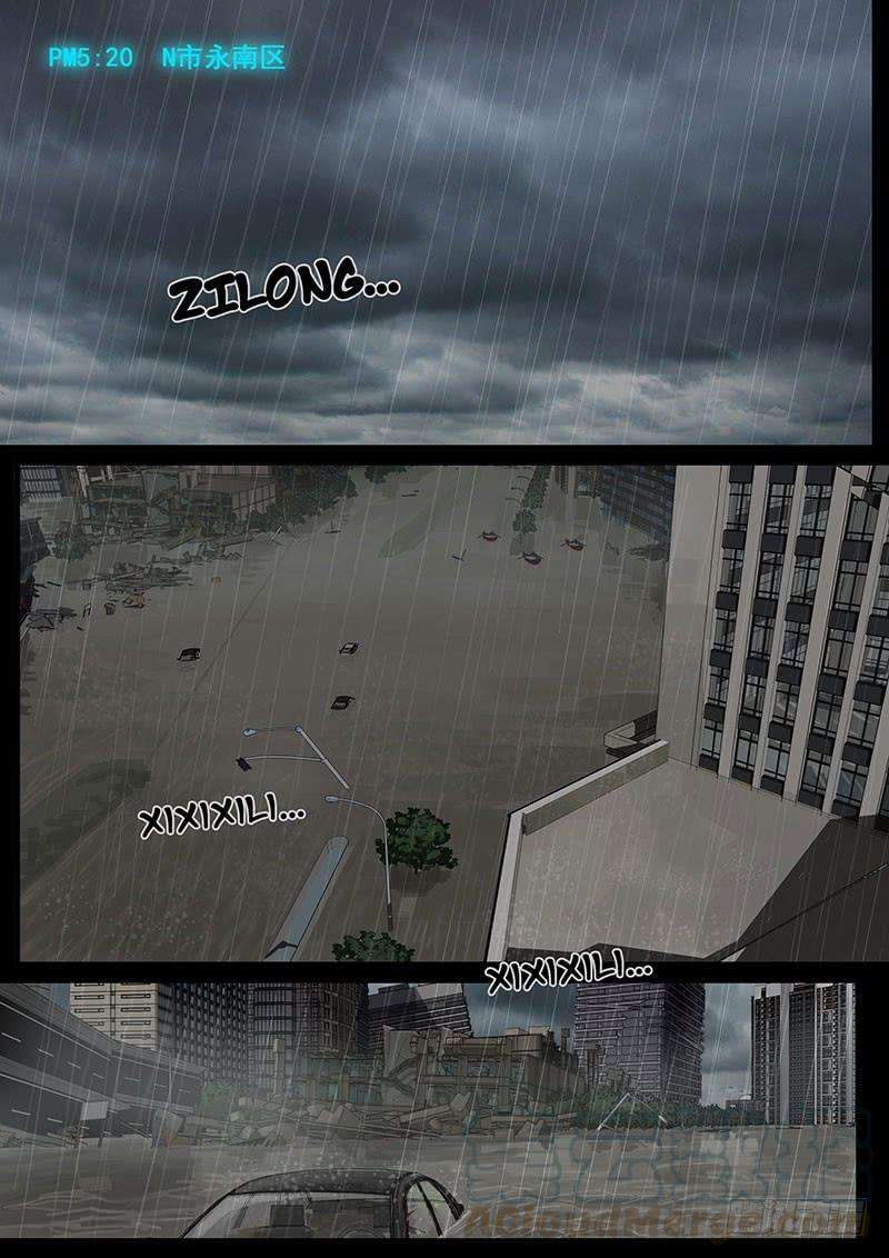 白垩纪端倪（2）