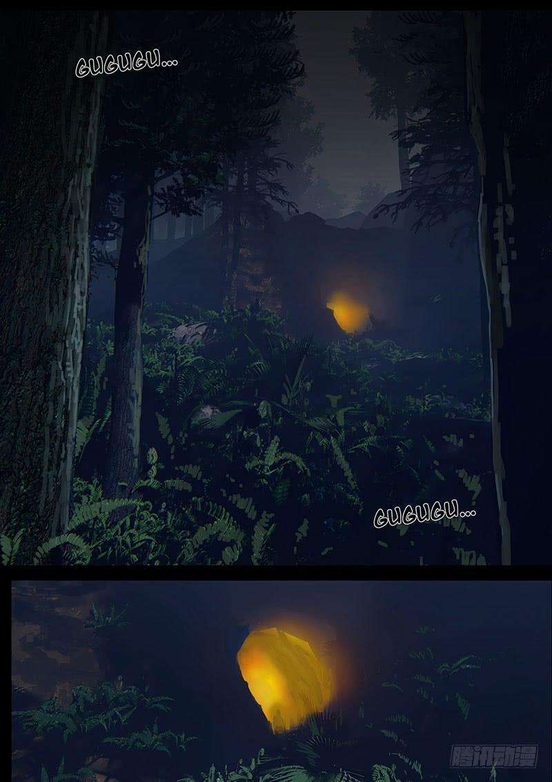 白垩纪丛林（3）