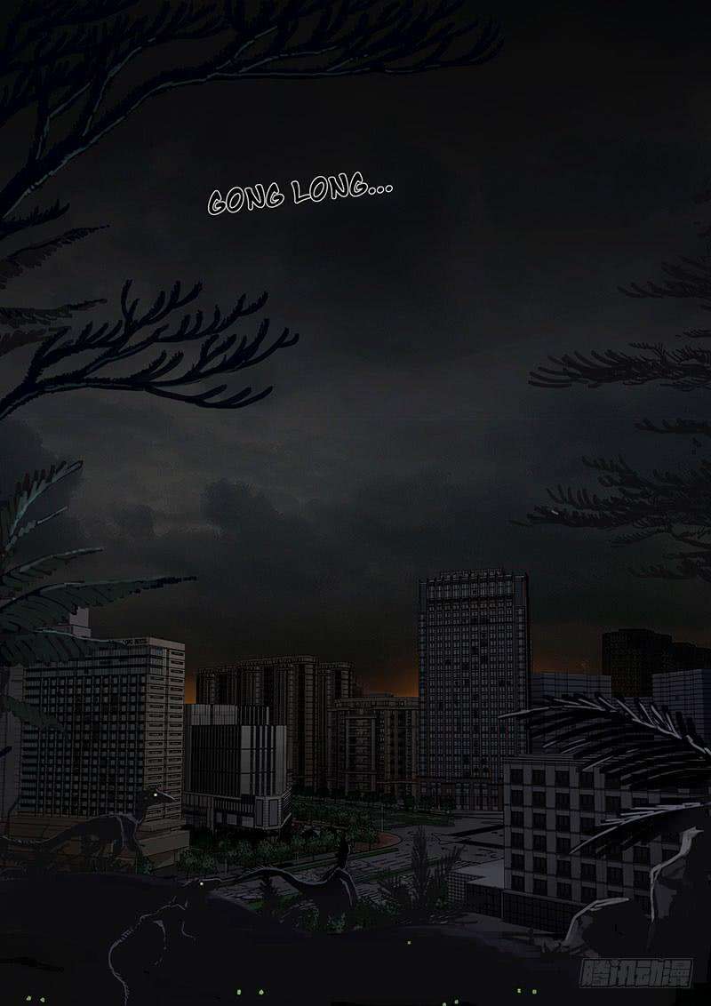 白垩纪13 暗流 （1）