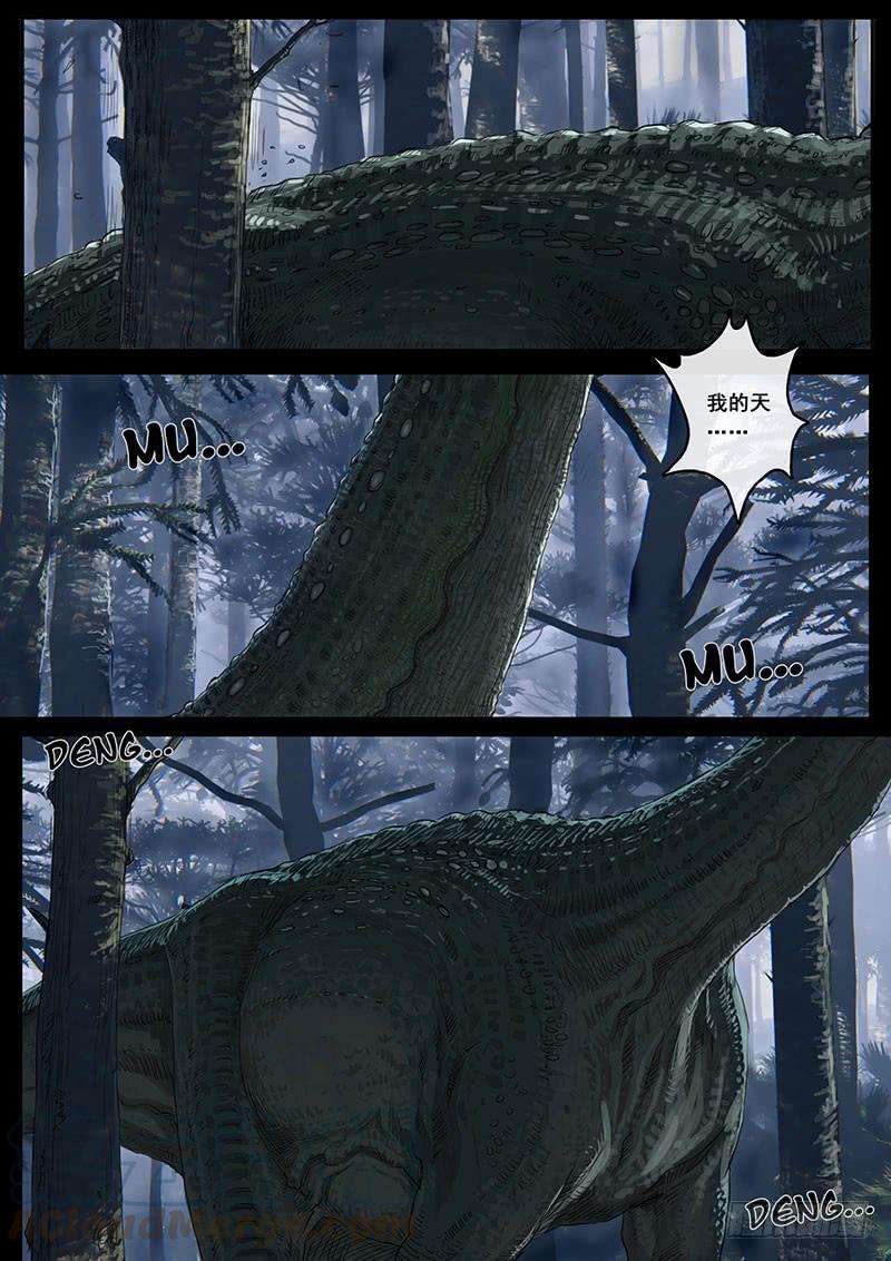 白垩纪14 震撼（1）