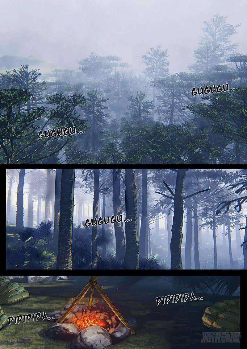 白垩纪14 震撼（1）