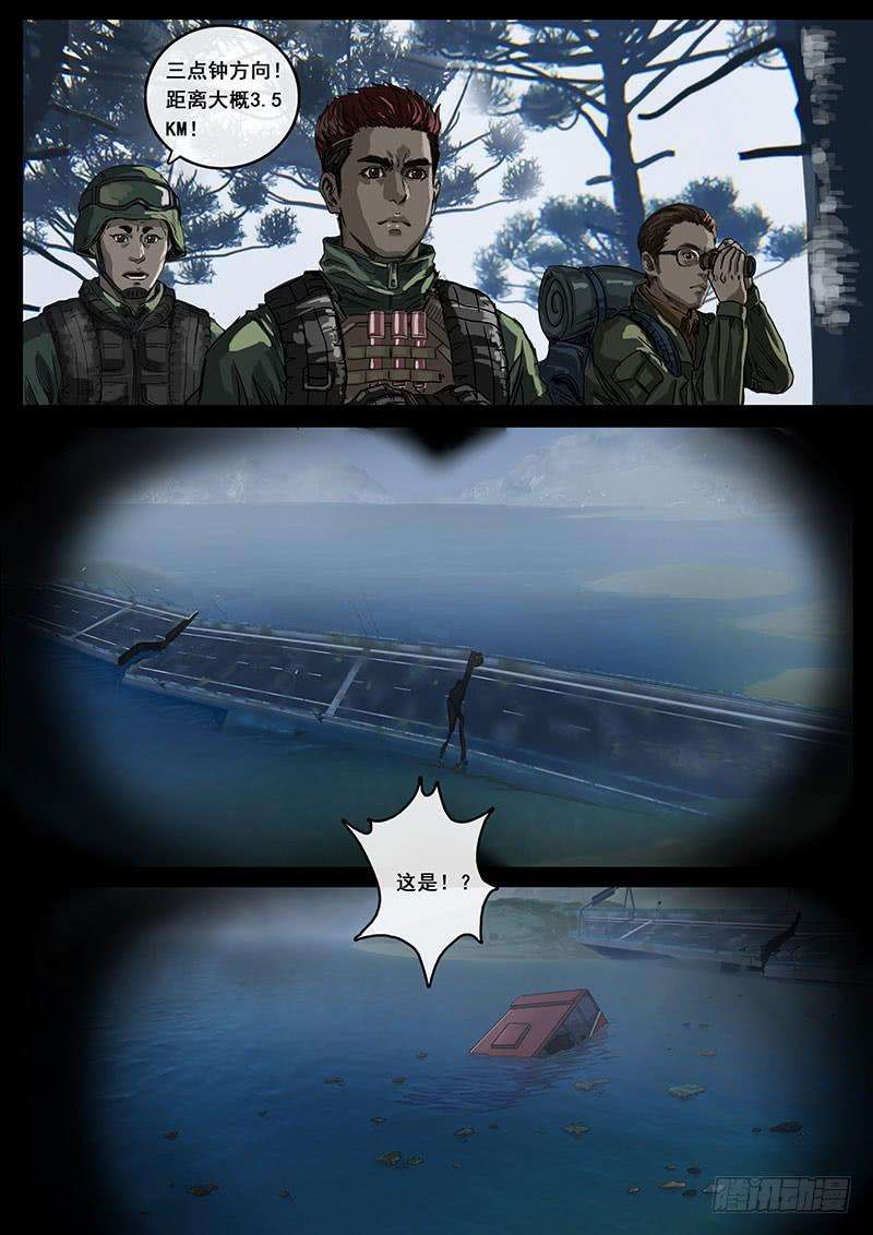 白垩纪震撼（2）