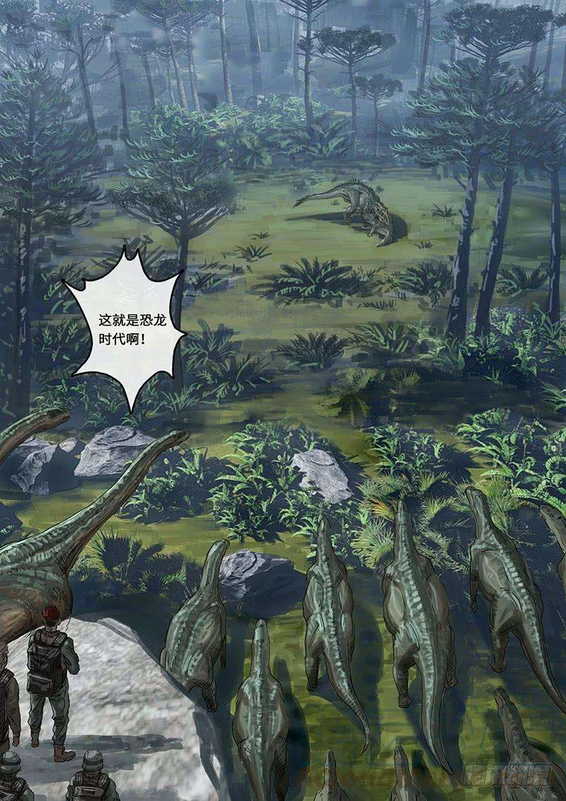 白垩纪震撼（3）