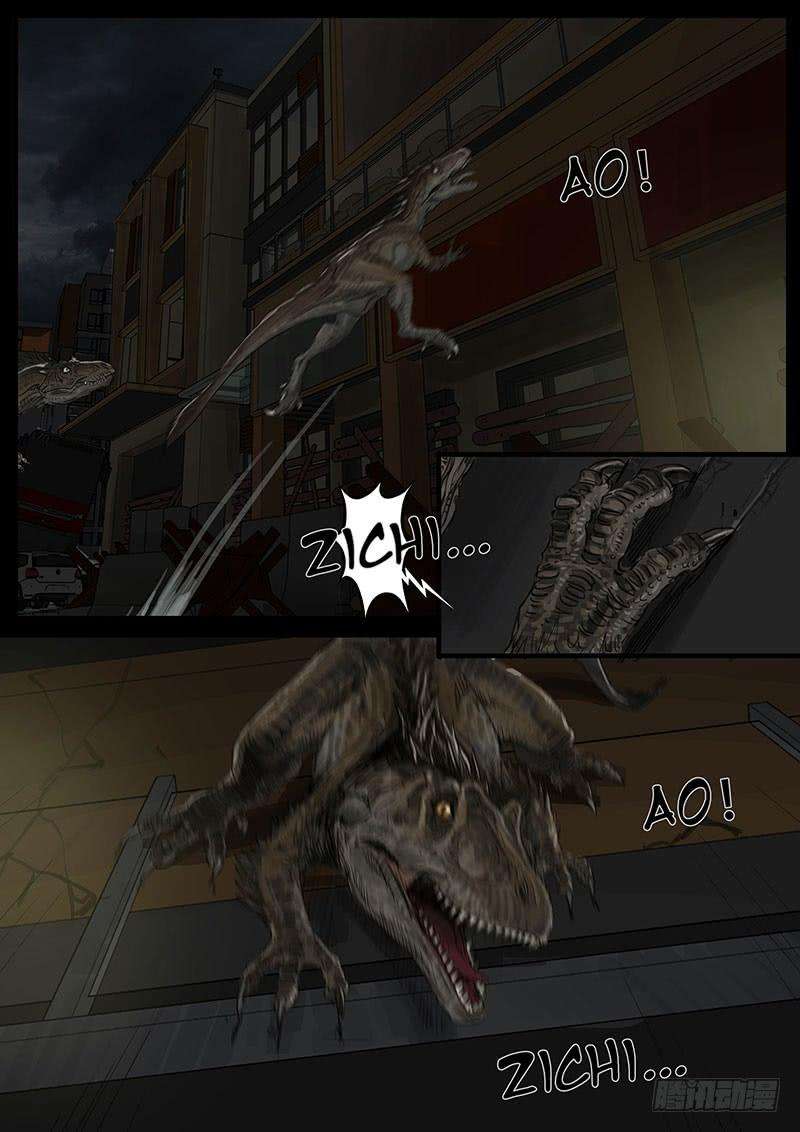 白垩纪动荡（2）