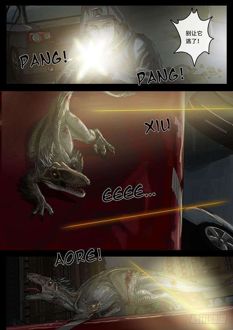 白垩纪动荡（2）