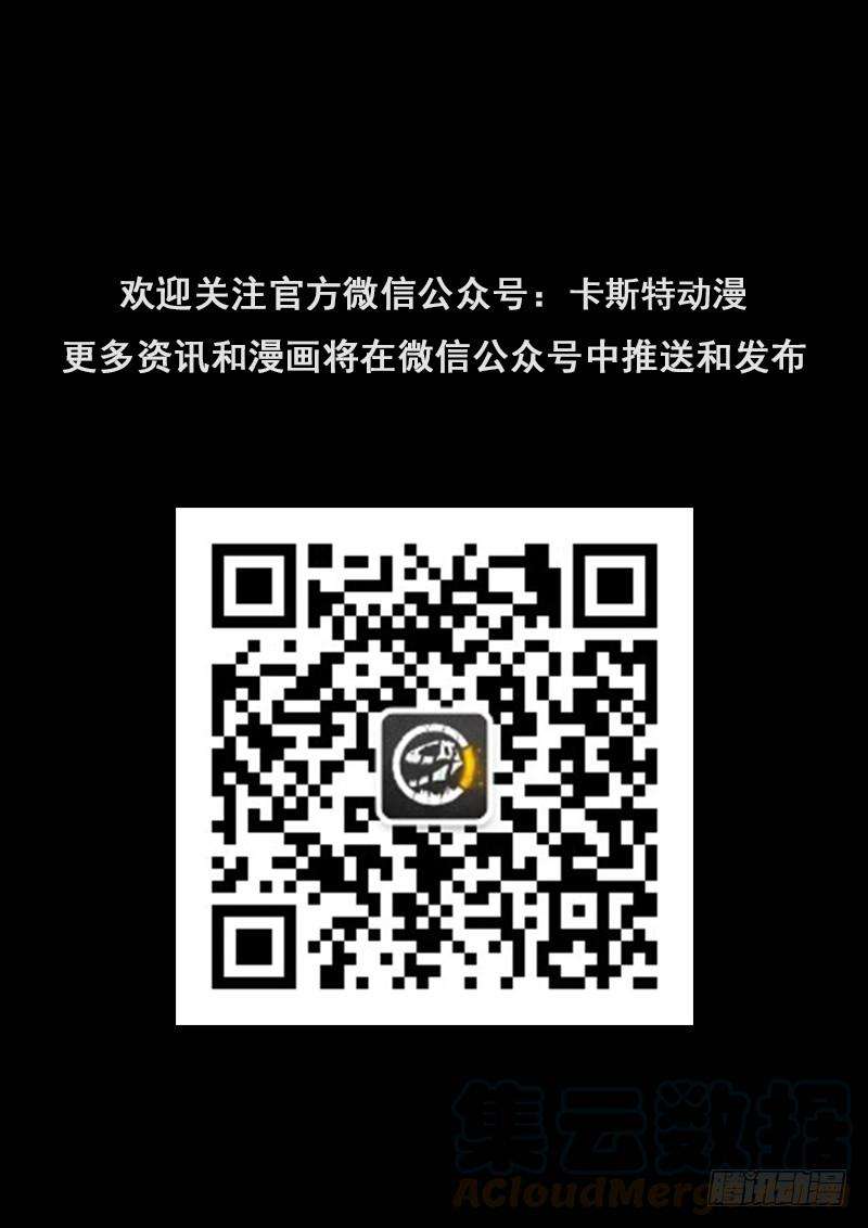 白垩纪动荡（2）