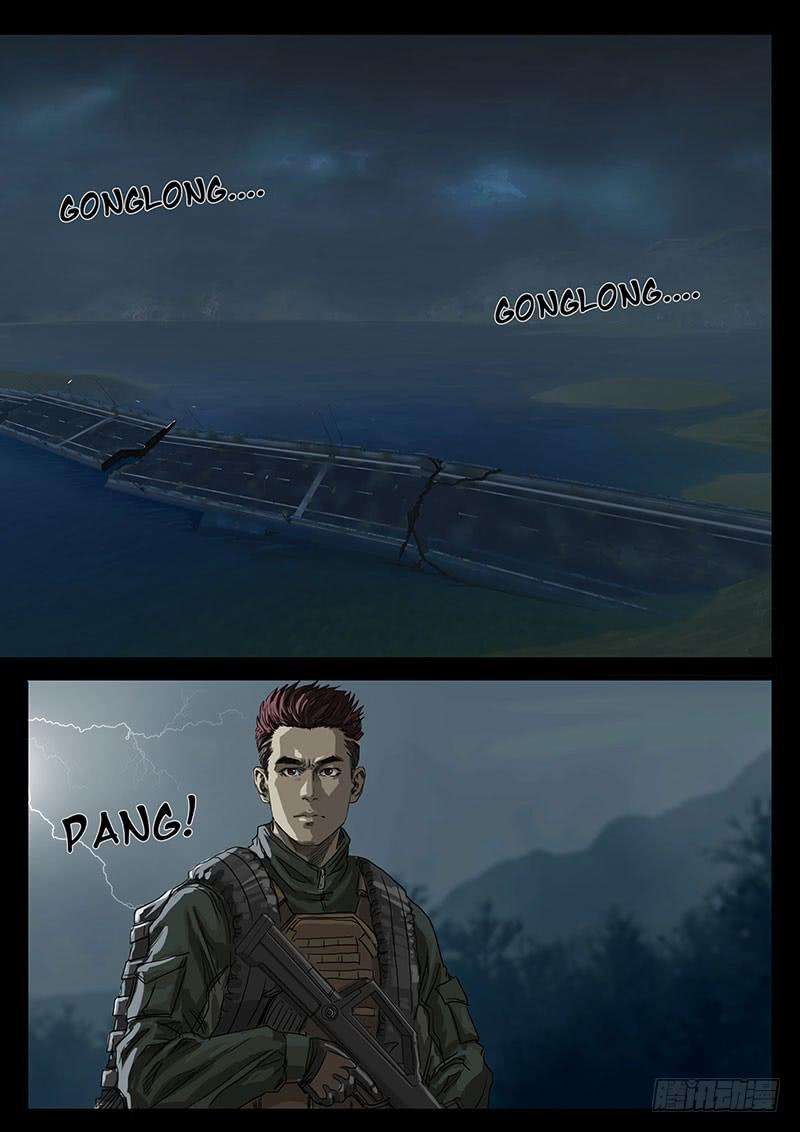 白垩纪裂缝（3）