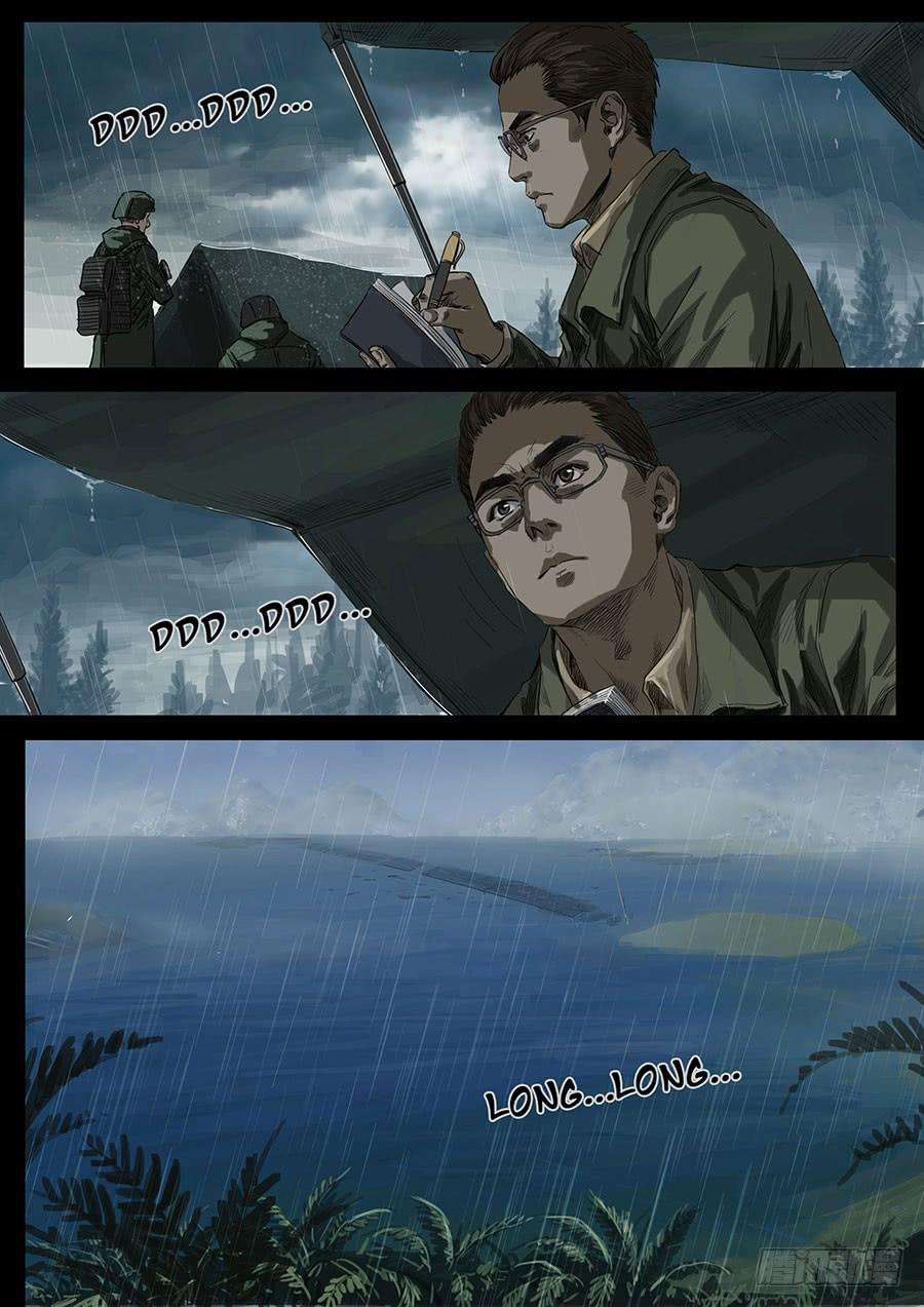 白垩纪18 探索（1）