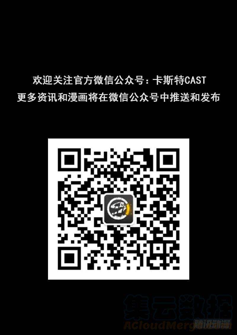 白垩纪探索（3）