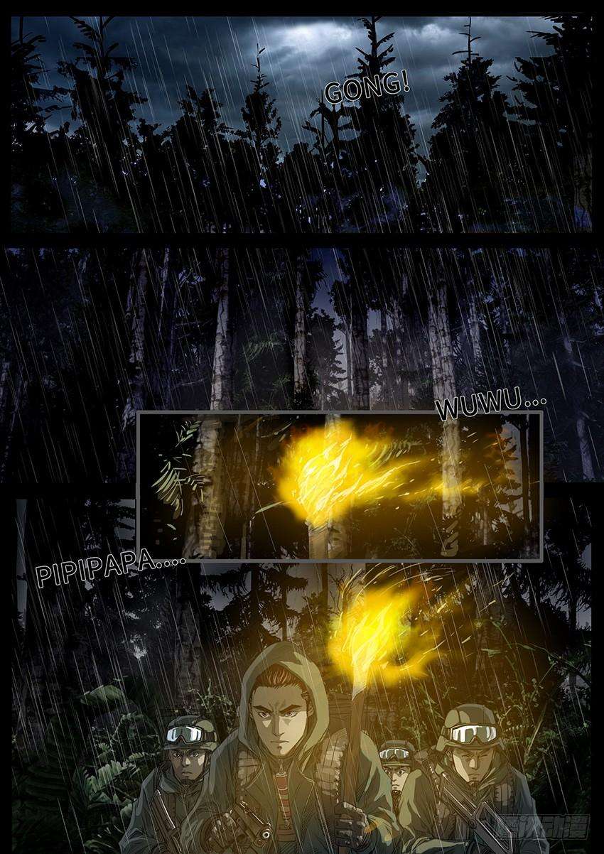 白垩纪线索（3）