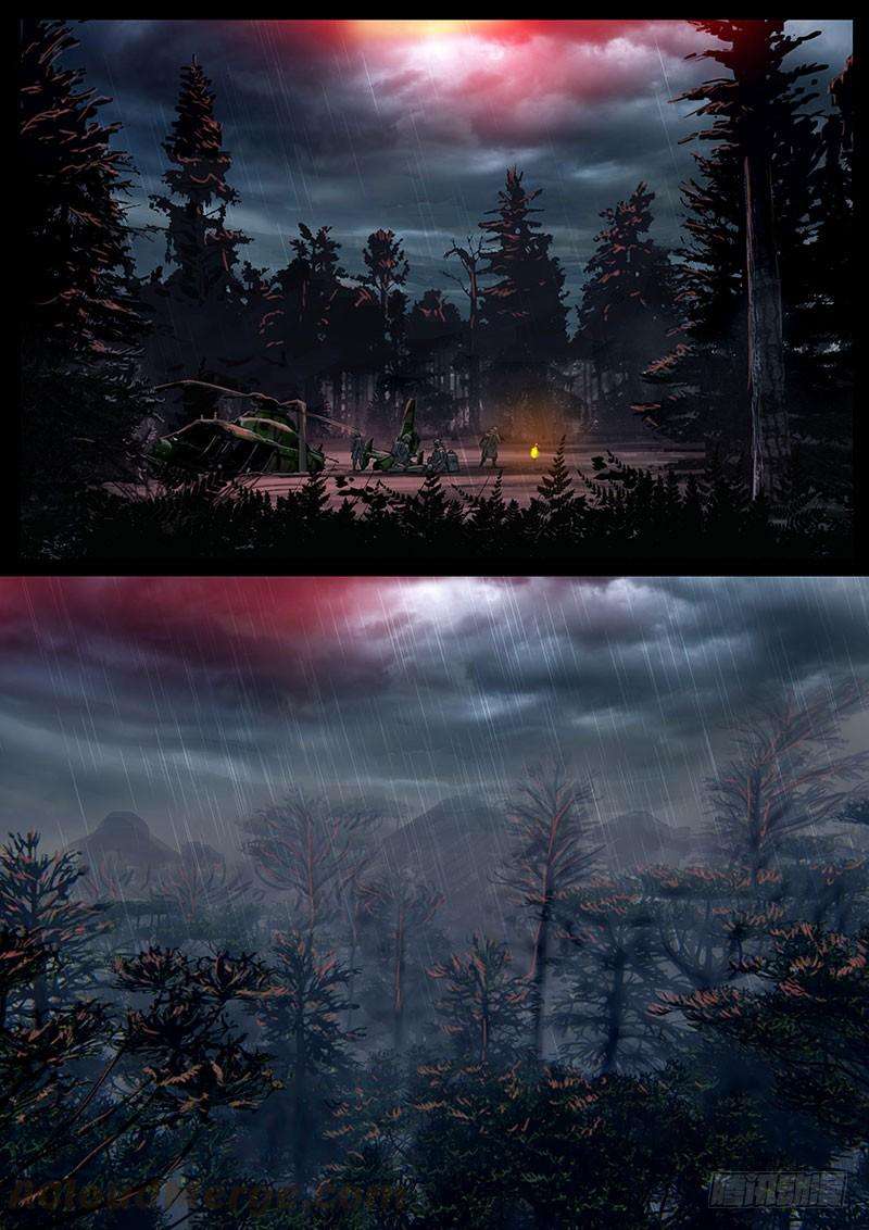 白垩纪20 交汇（1）