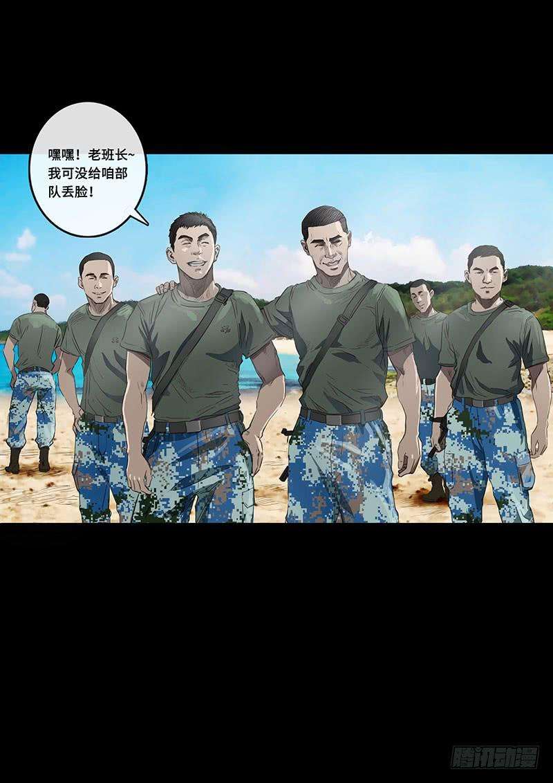 白垩纪抉择（2）