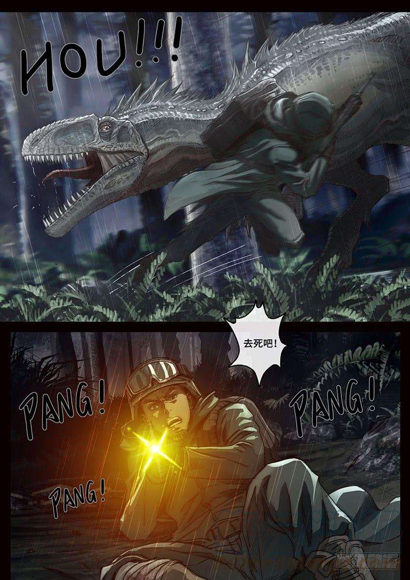 白垩纪抉择（2）