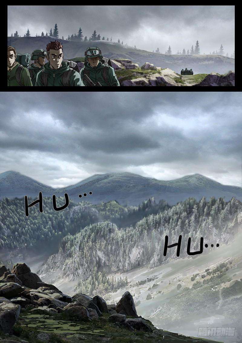 白垩纪抉择（3）