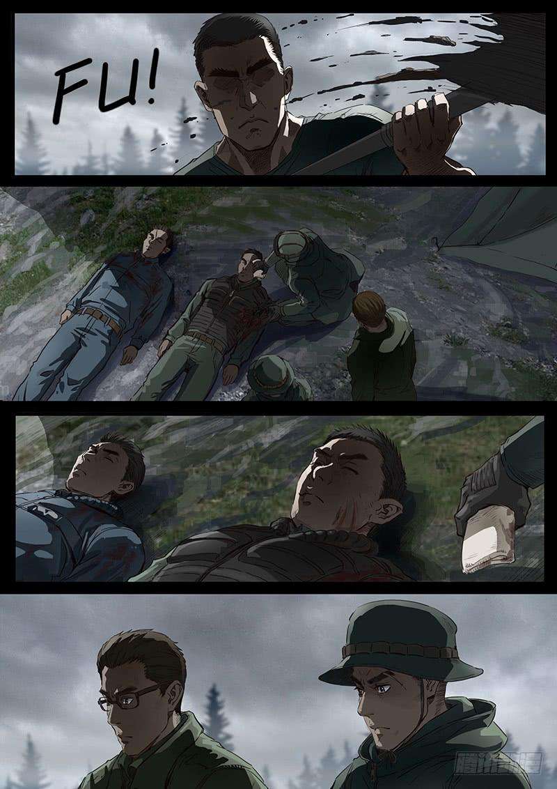 白垩纪抉择（3）