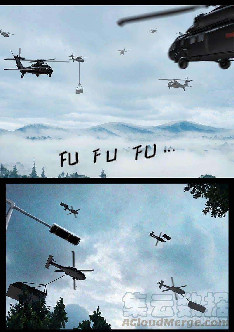 白垩纪22 担忧（1）