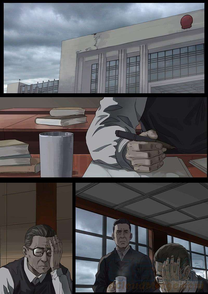 白垩纪22 担忧（1）