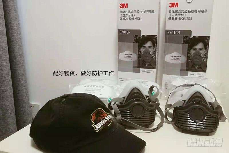 白垩纪23 接近（1）