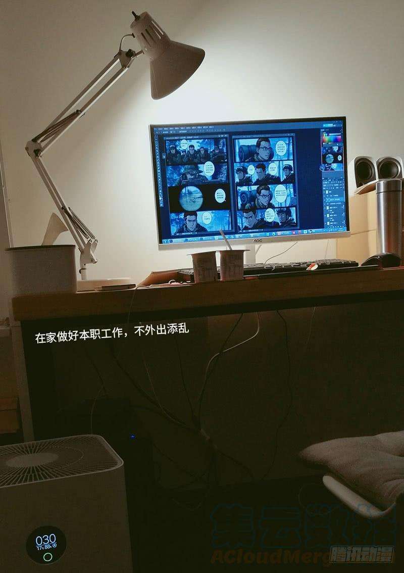 白垩纪23 接近（1）