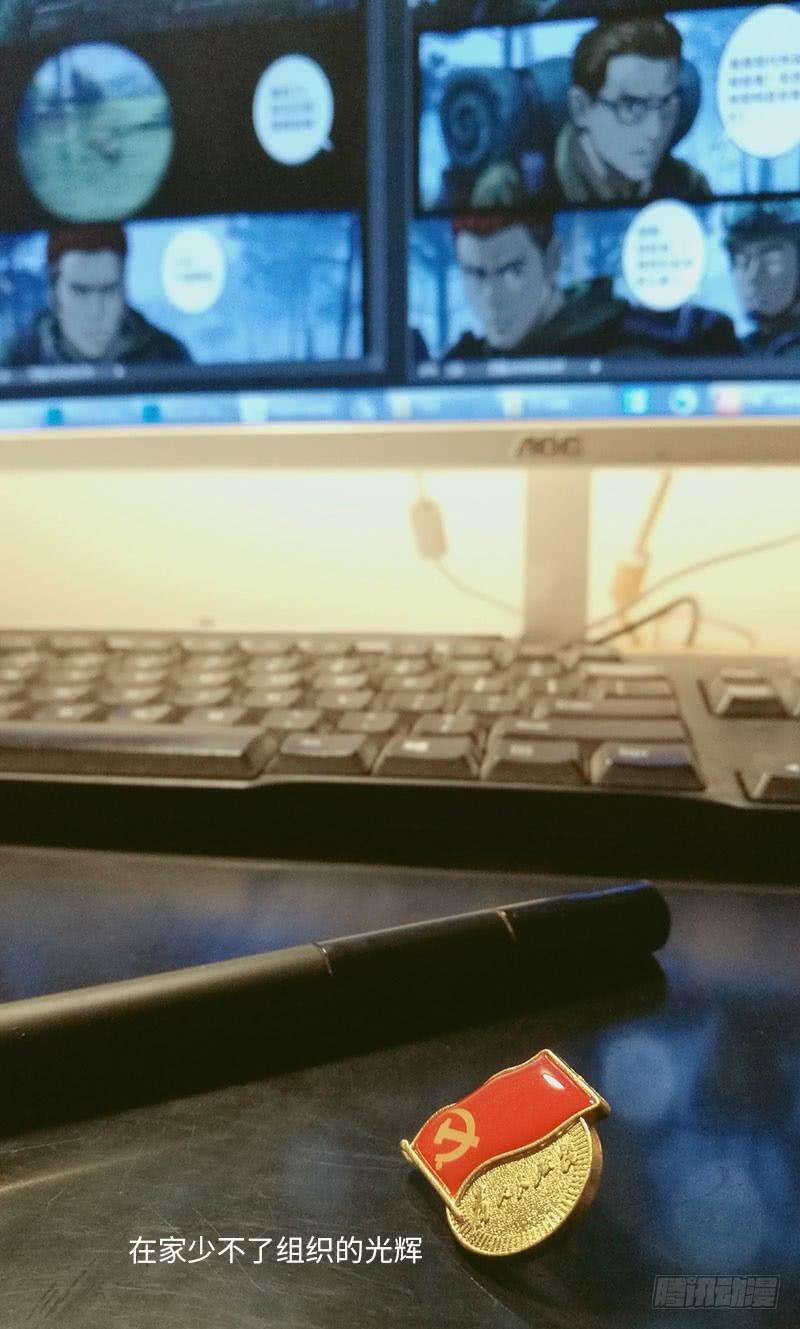 白垩纪23 接近（1）