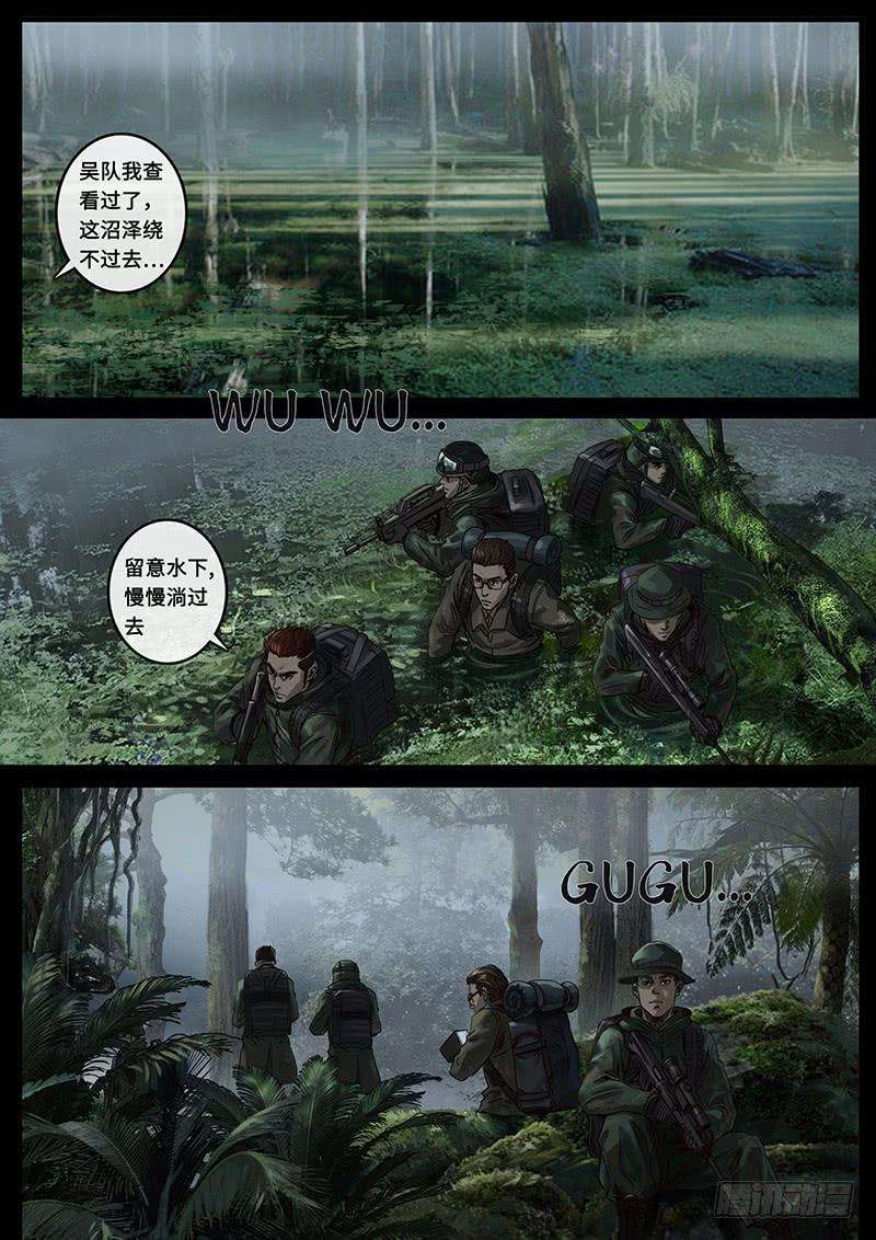 白垩纪接近（2）