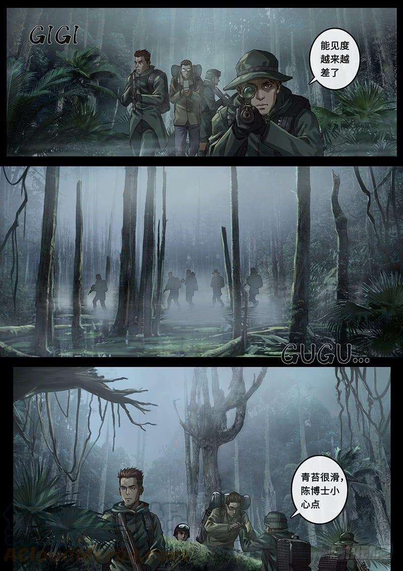 白垩纪接近（2）