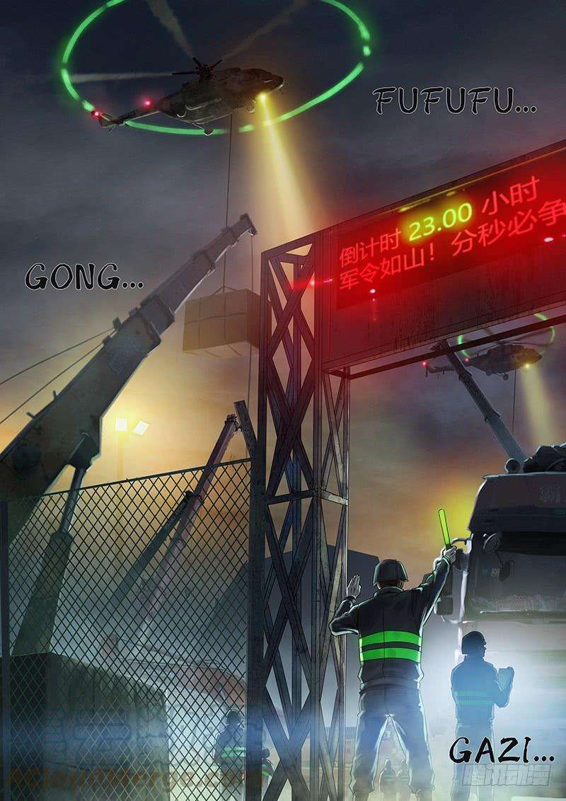 白垩纪接近（2）