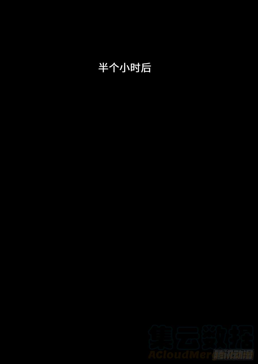 白垩纪阶段（2）