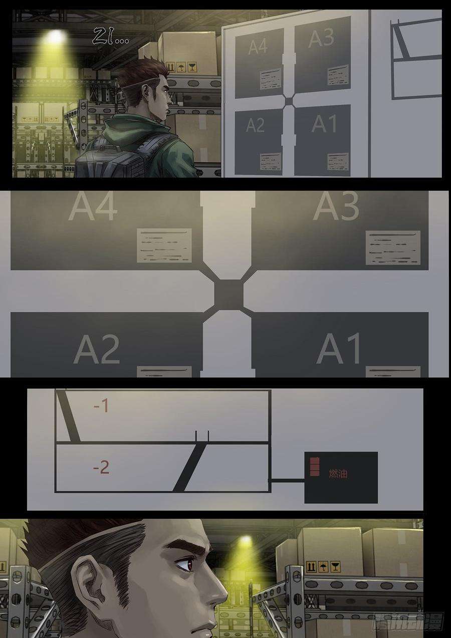 白垩纪阶段（2）