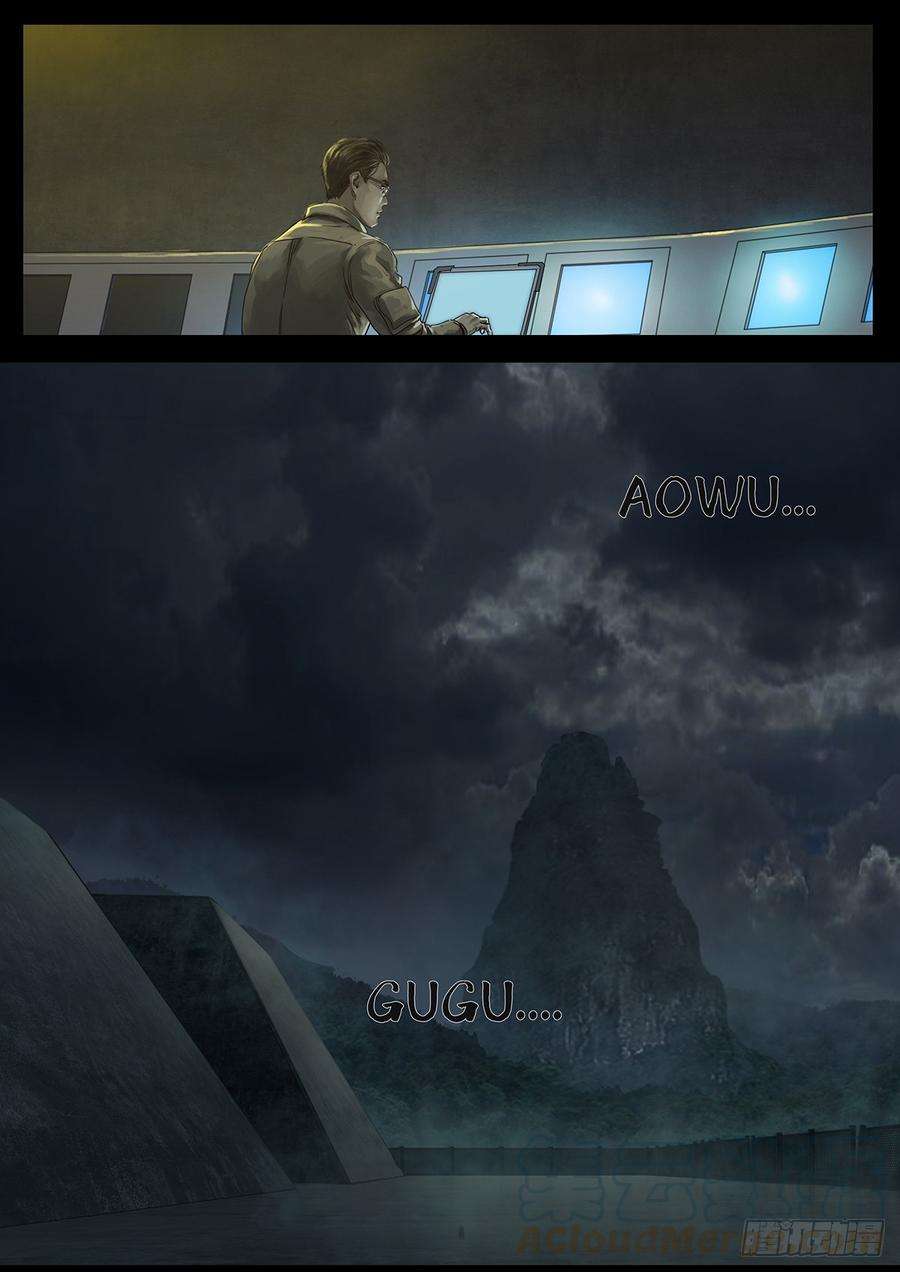 白垩纪阶段（3）