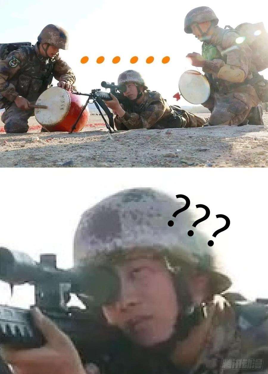 白垩纪曲折（2）