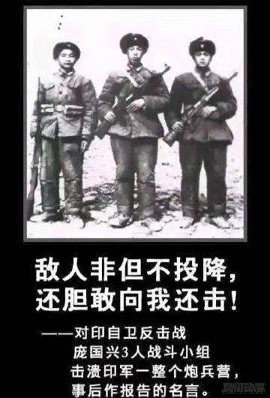 白垩纪寸土不让