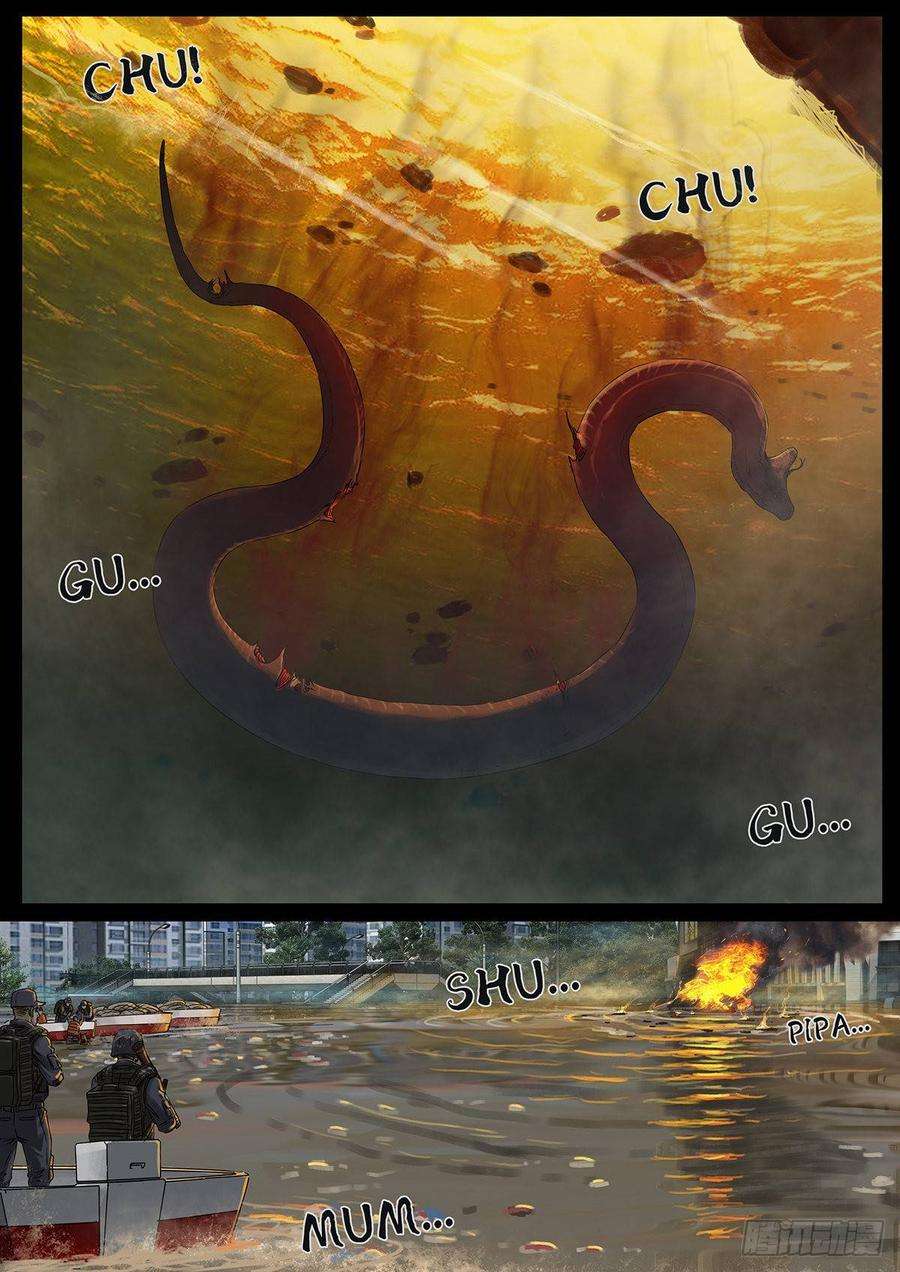 白垩纪曲折（4）