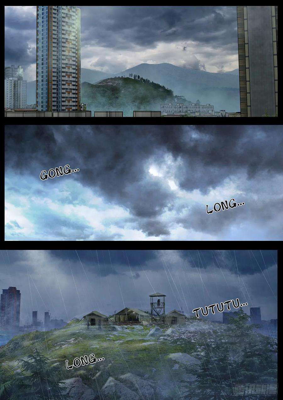 白垩纪26 突破（1）