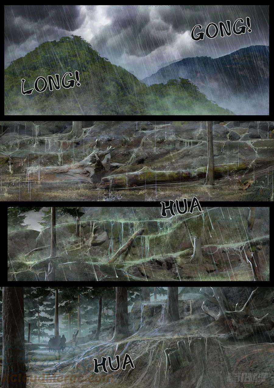 白垩纪突破（2）