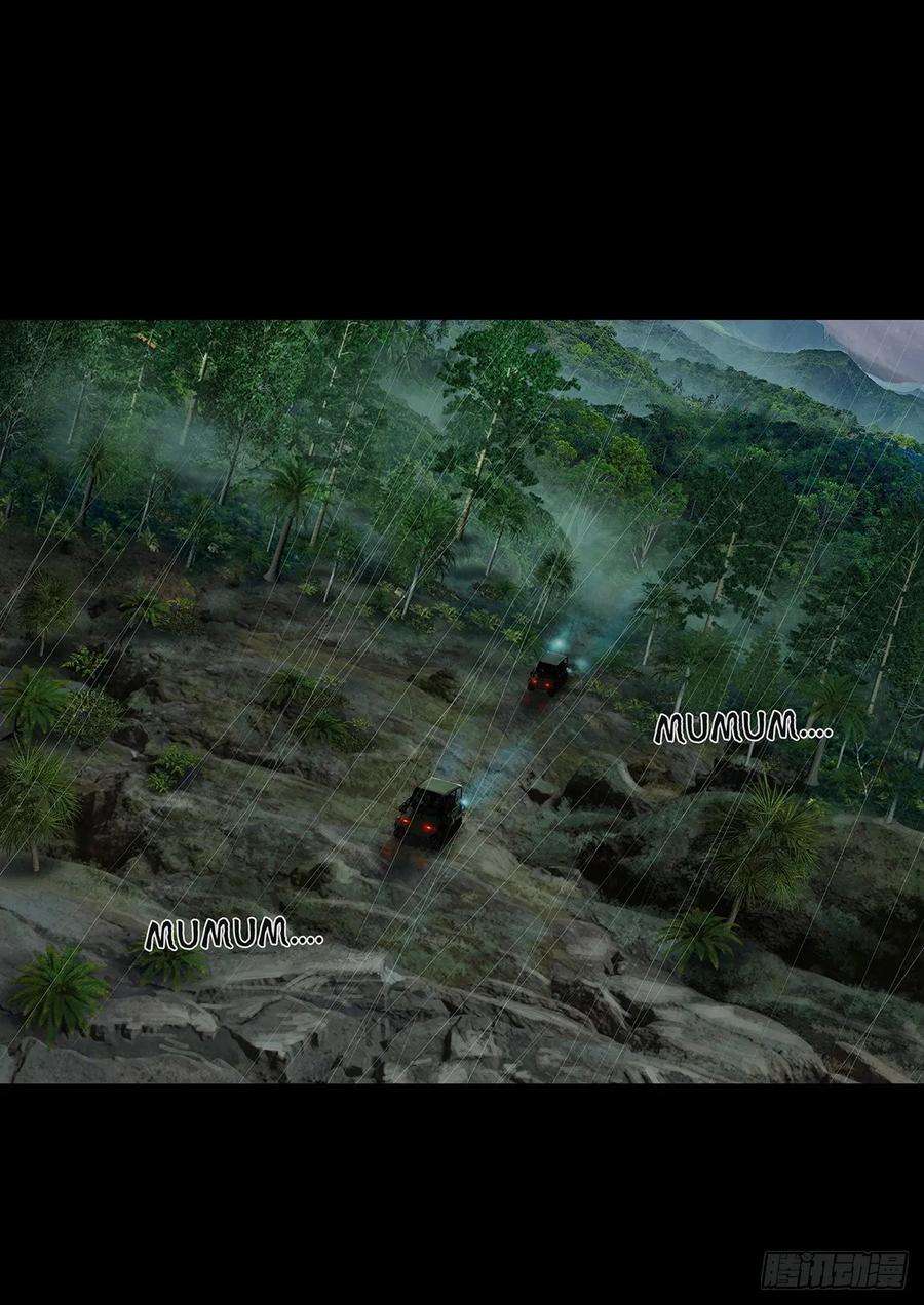 白垩纪27 雷霆（1）