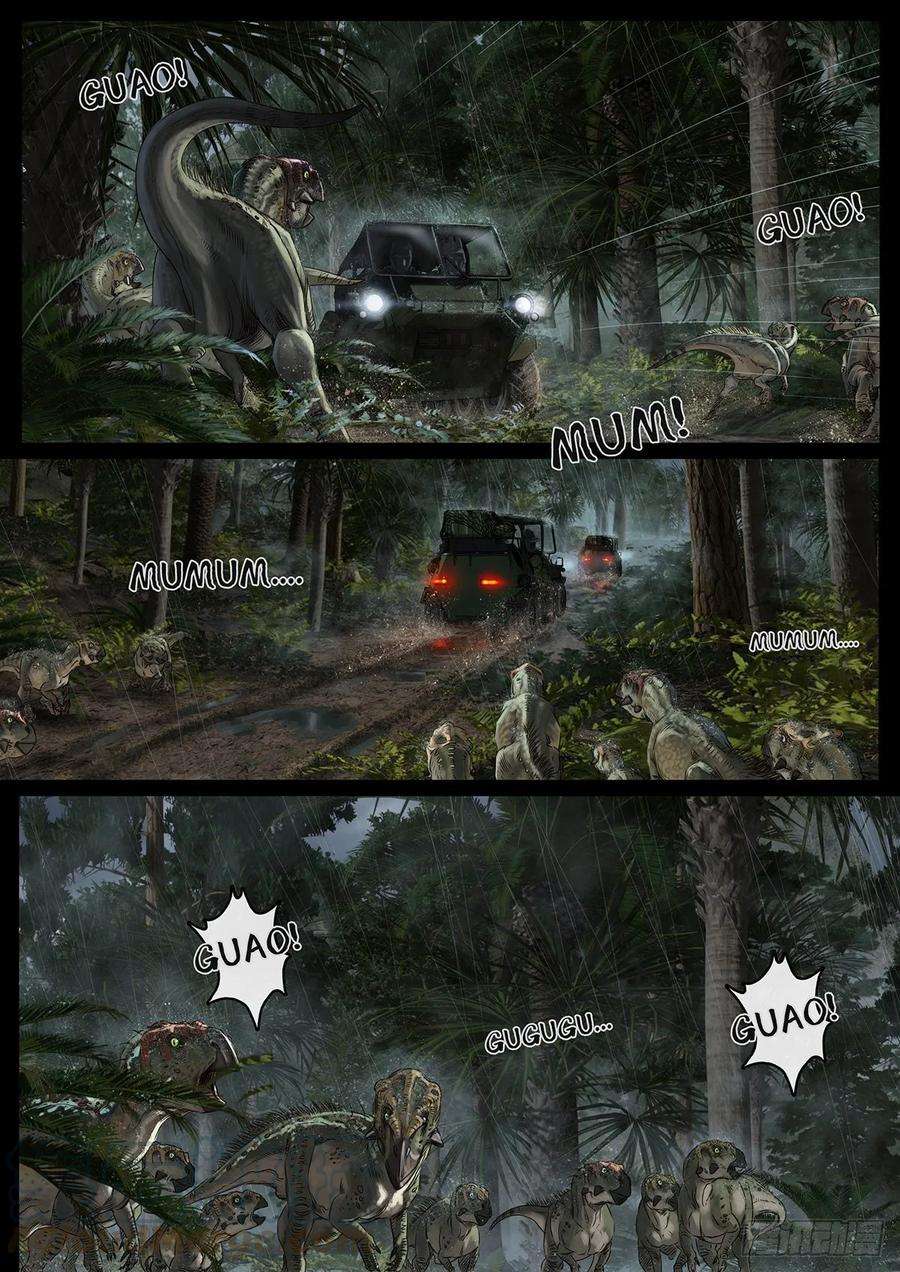 白垩纪27 雷霆（1）