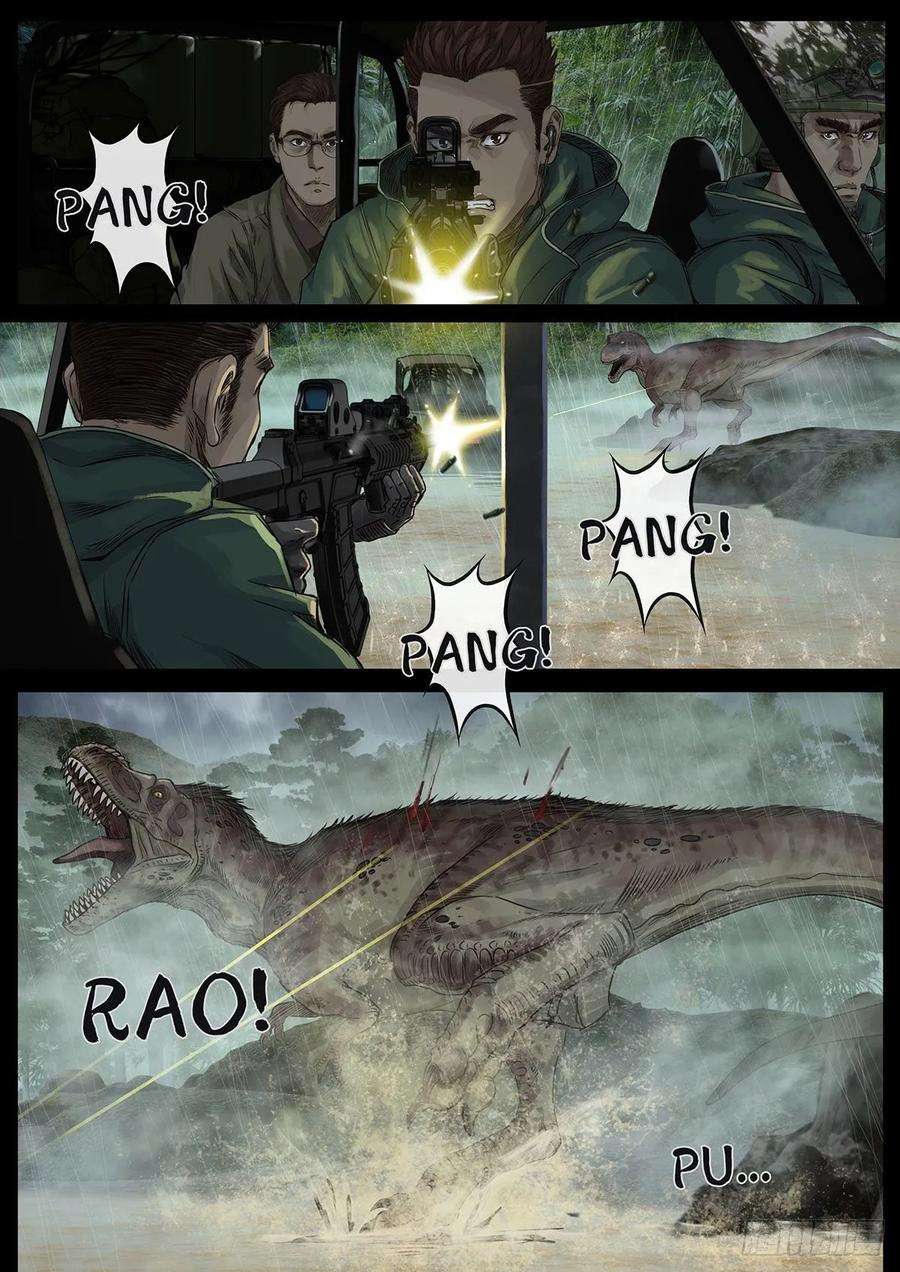 白垩纪雷霆（3）