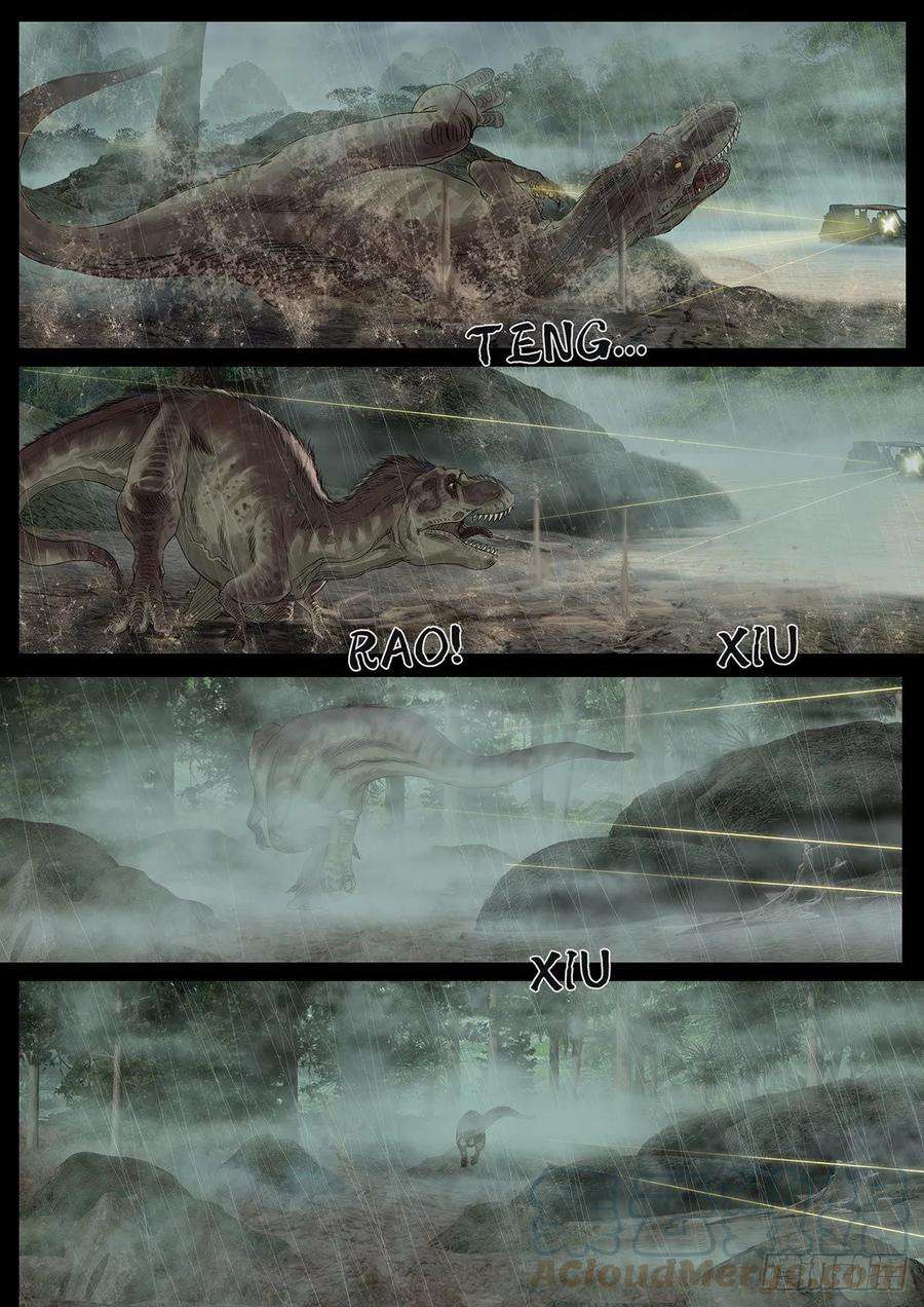 白垩纪雷霆（3）