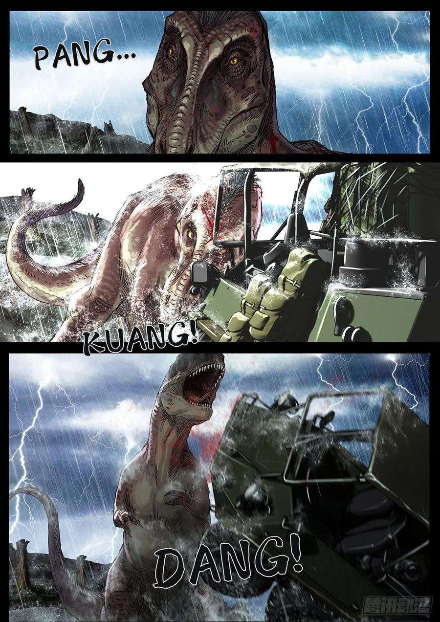 白垩纪一击（2）