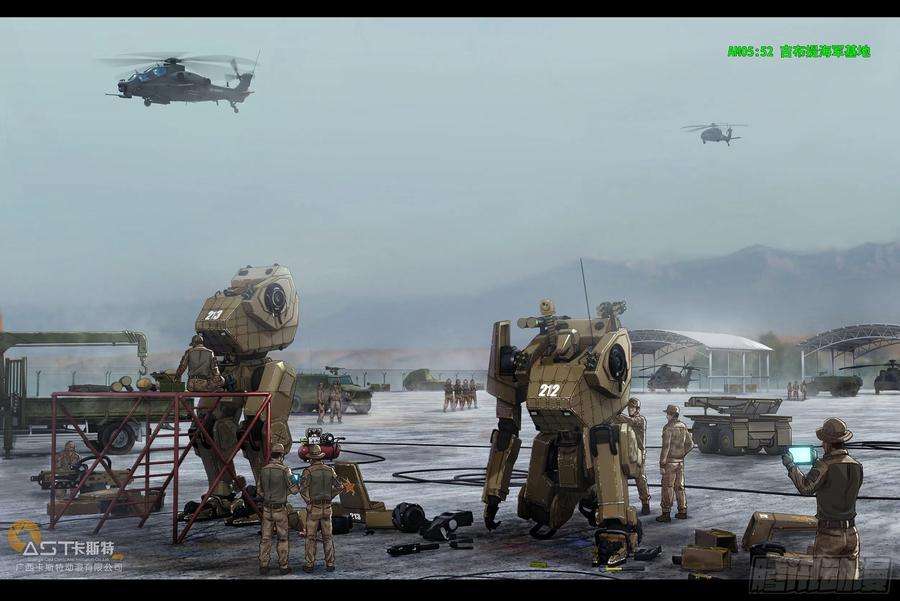 白垩纪一个通知