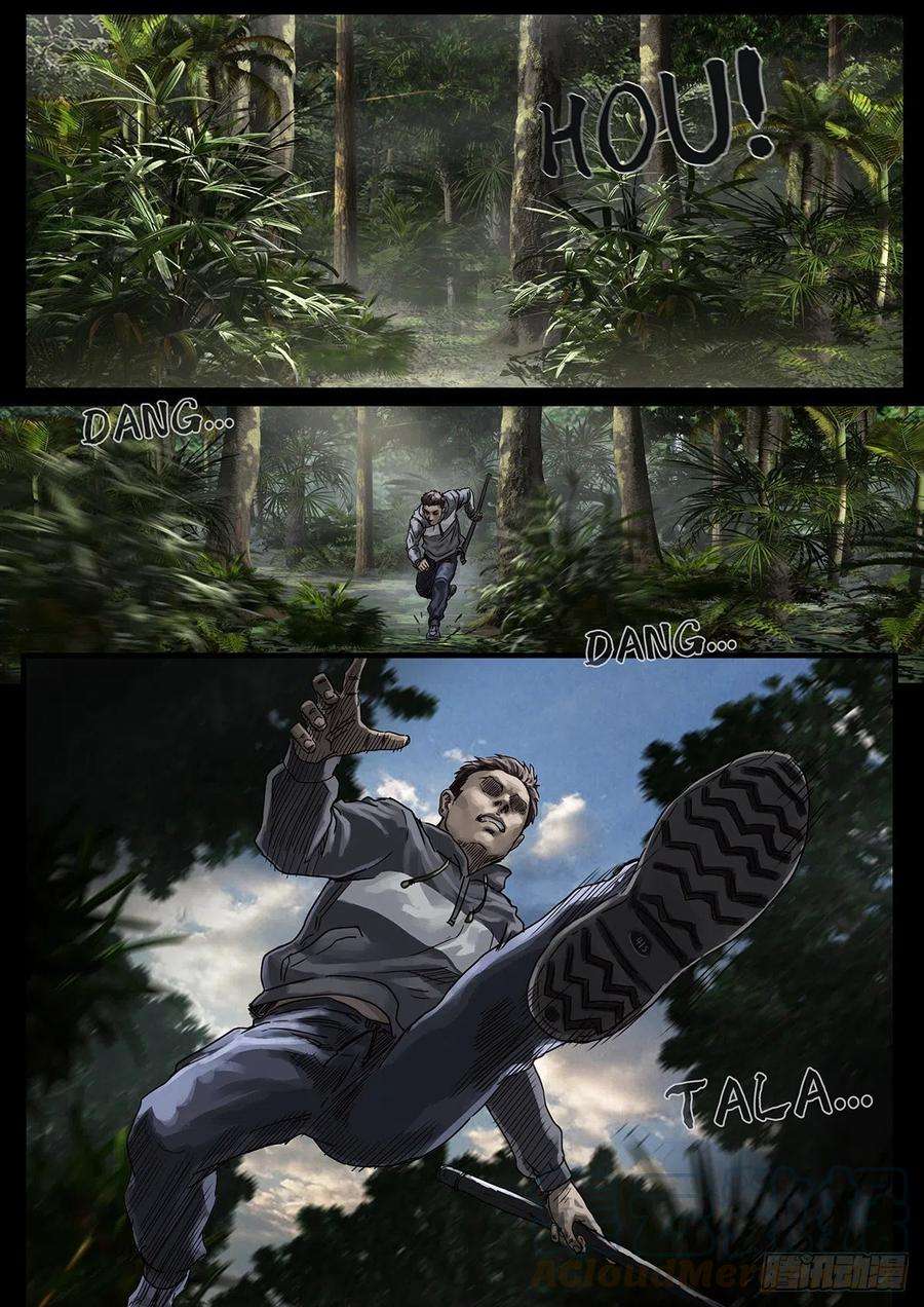 白垩纪阴霾（2）